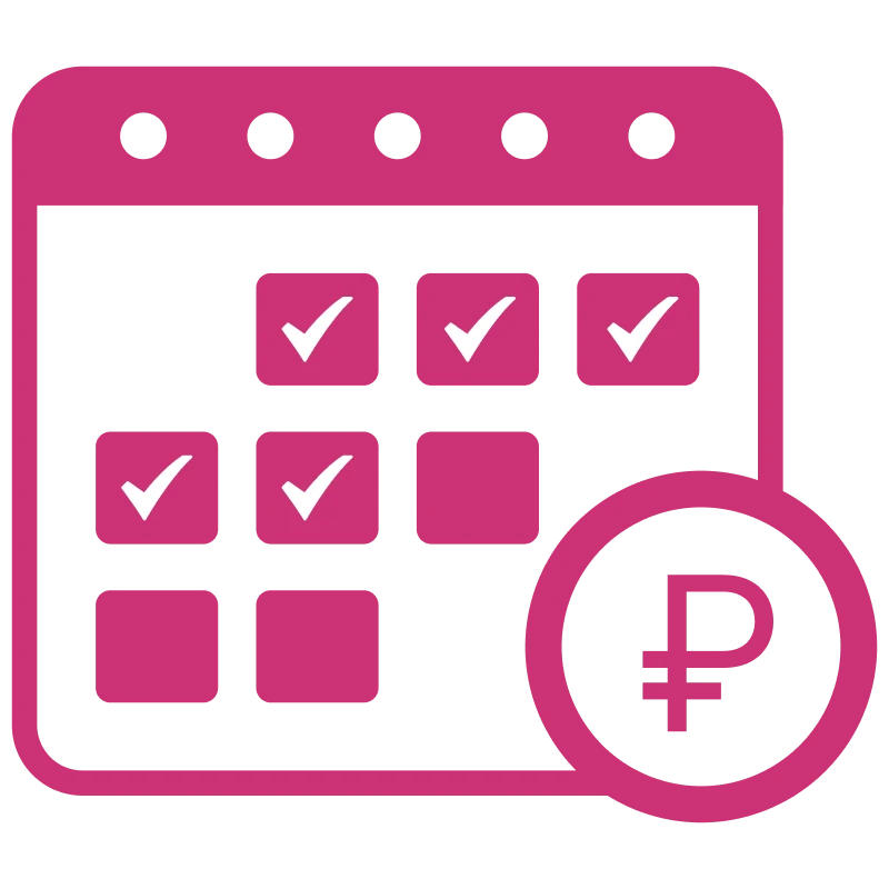 Приобретайте сейчас - платите потом!