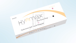 Hyamax Plus Extra Deep (2x1.0ml)