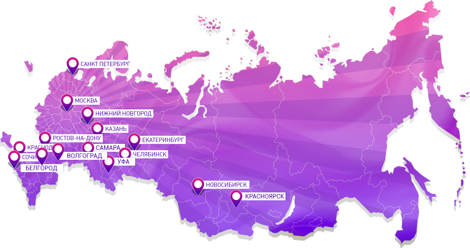 Карта Карта