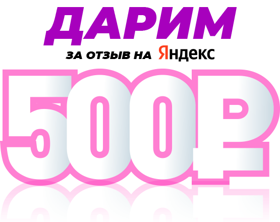 Косметика feel free. Смотреть фото Косметика feel free. Смотреть картинку Косметика feel free. Картинка про Косметика feel free. Фото Косметика feel free