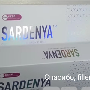 Ольга 