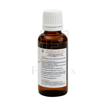 Пилинг САЛИЦИЛИКПИЛ 25% \ SALICYLICPEEL 25%, 30 мл