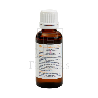 Пилинг САЛИЦИЛИКПИЛ JS \ SALICYLICPEEL JS, 30 мл