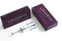 Juvederm Ultra 4 (2*1,0 ml)